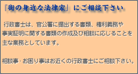[�C���[�W]: coment